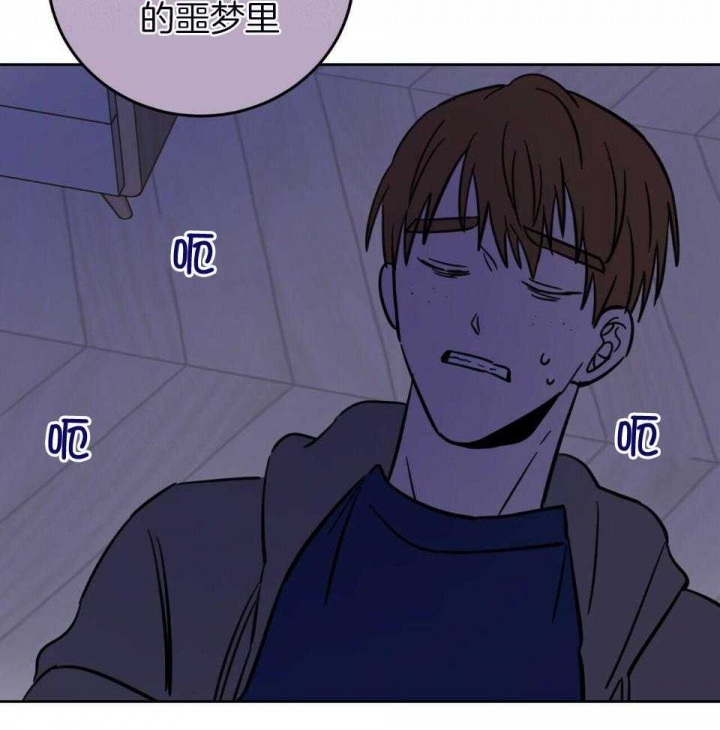 《十字路口的恶魔》第39话 第38页