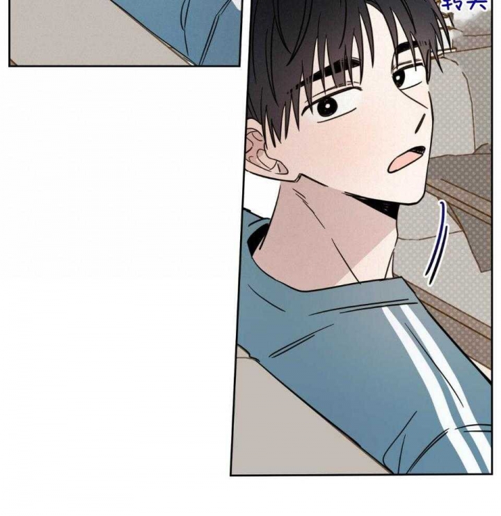 《十字路口的恶魔》第38话 第29页
