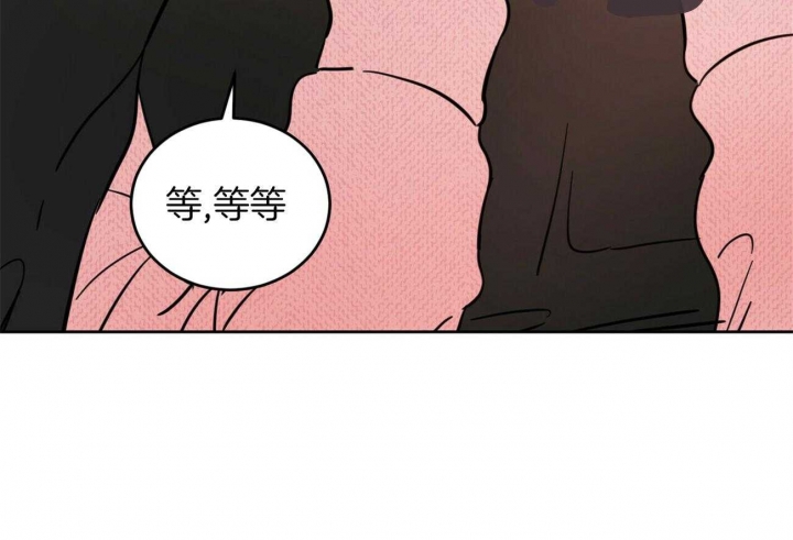 《十字路口的恶魔》第36话 第27页