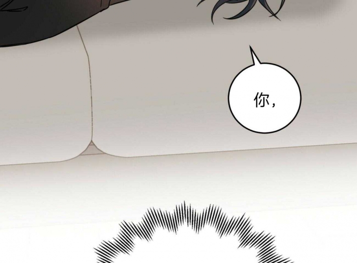 《十字路口的恶魔》第36话 第61页