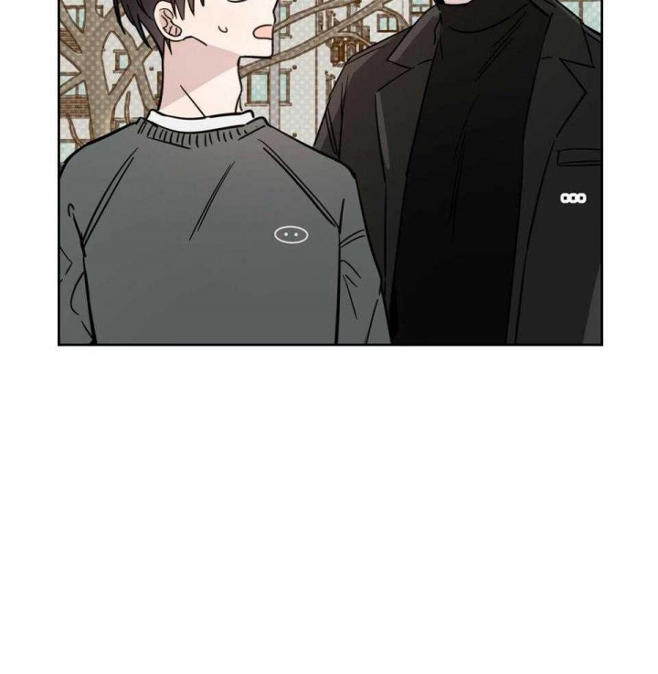 《十字路口的恶魔》第40话 第44页