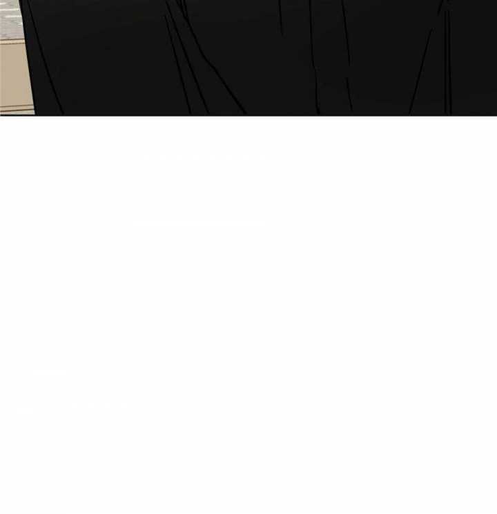 《十字路口的恶魔》第41话 第14页
