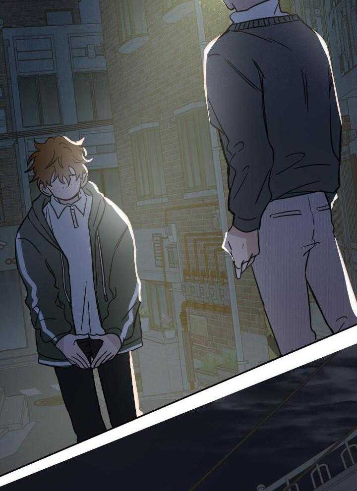 《十字路口的恶魔》第46话 第13页