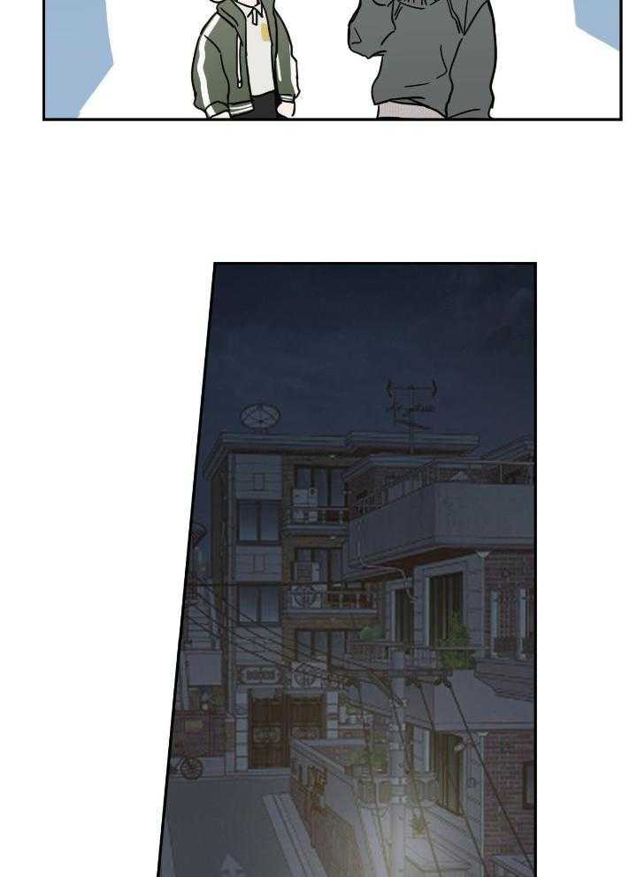 《十字路口的恶魔》第46话 第22页