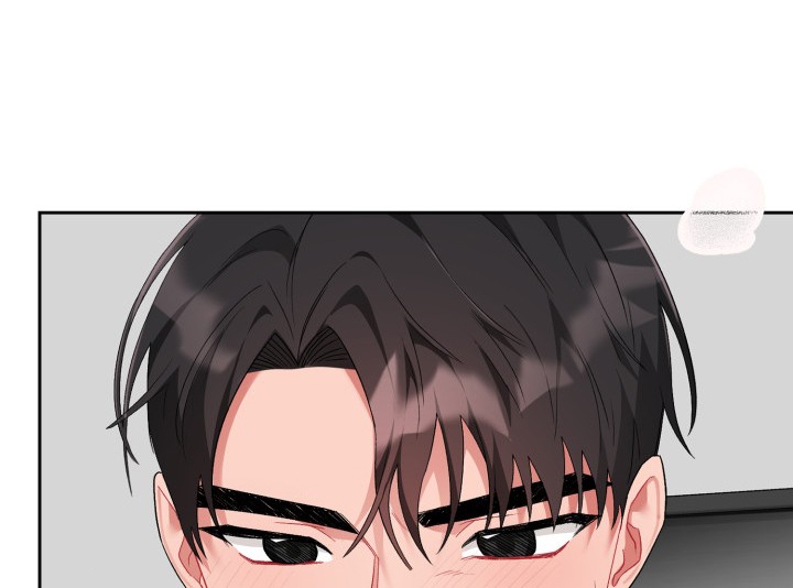 《三人关系》第1话 第10页
