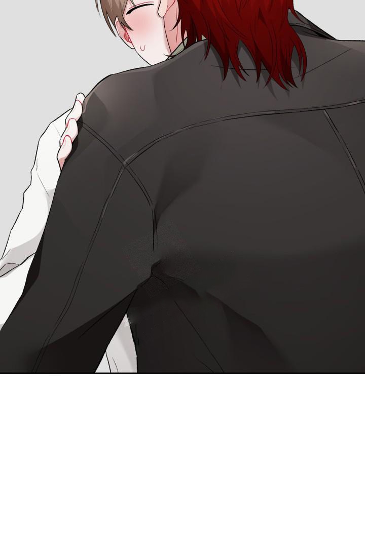 《三人关系》第5话 第17页