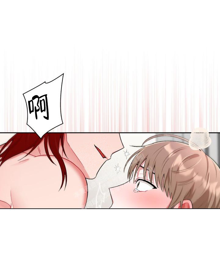 《三人关系》第22话 第40页