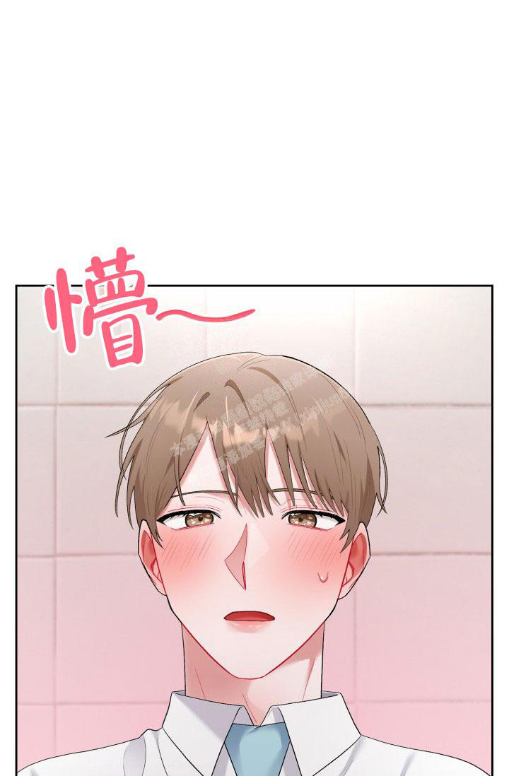 《三人关系》第32话 第27页