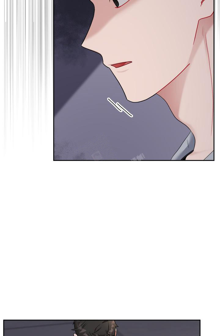 《三人关系》第33话 第30页