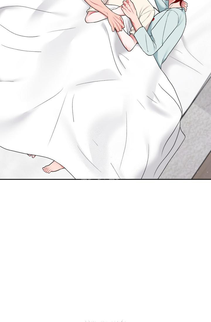 《三人关系》第36话 第23页
