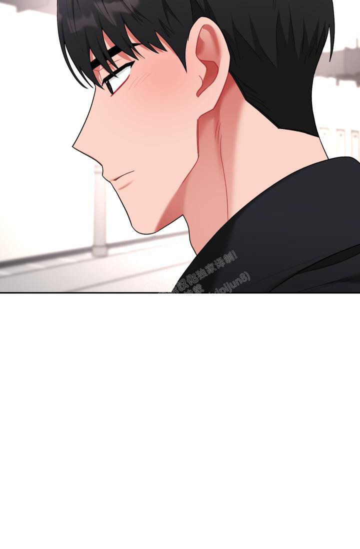 《三人关系》第36话 第5页