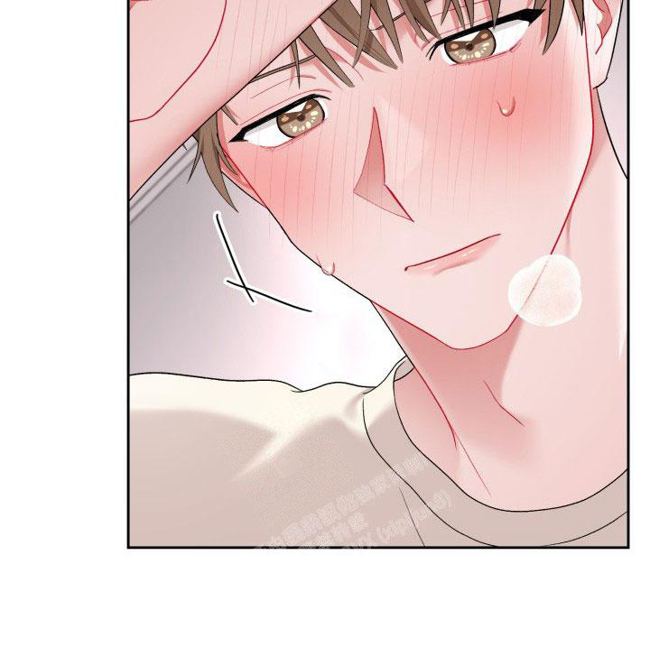 《三人关系》第37话 第3页