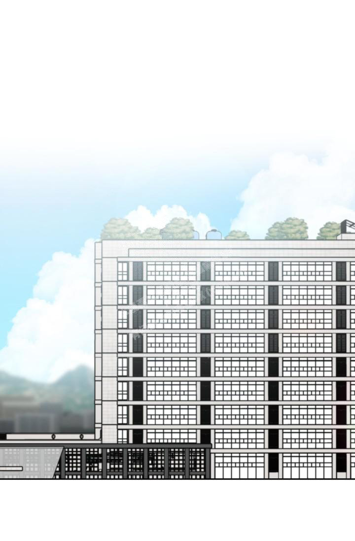 《三人关系》第44话 第12页