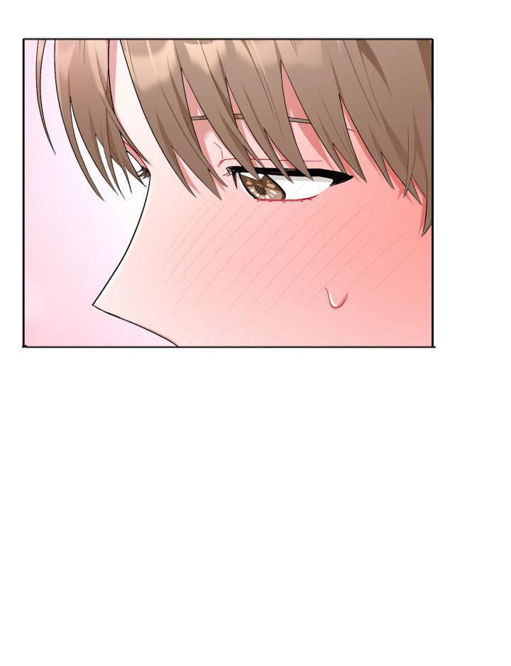 《三人关系》第46话 第35页