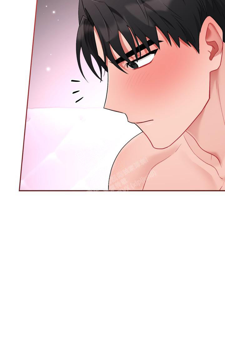《三人关系》第46话 第42页