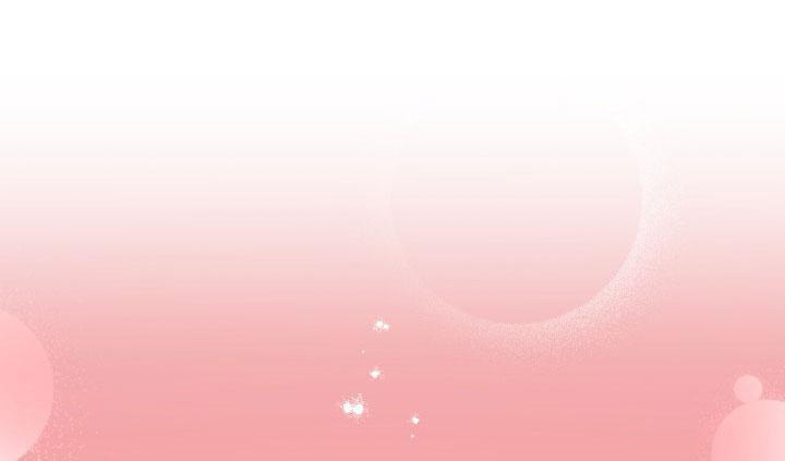 《三人关系》第47话 第18页