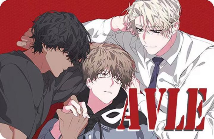 《AVLE》漫画封面图 - tl漫画