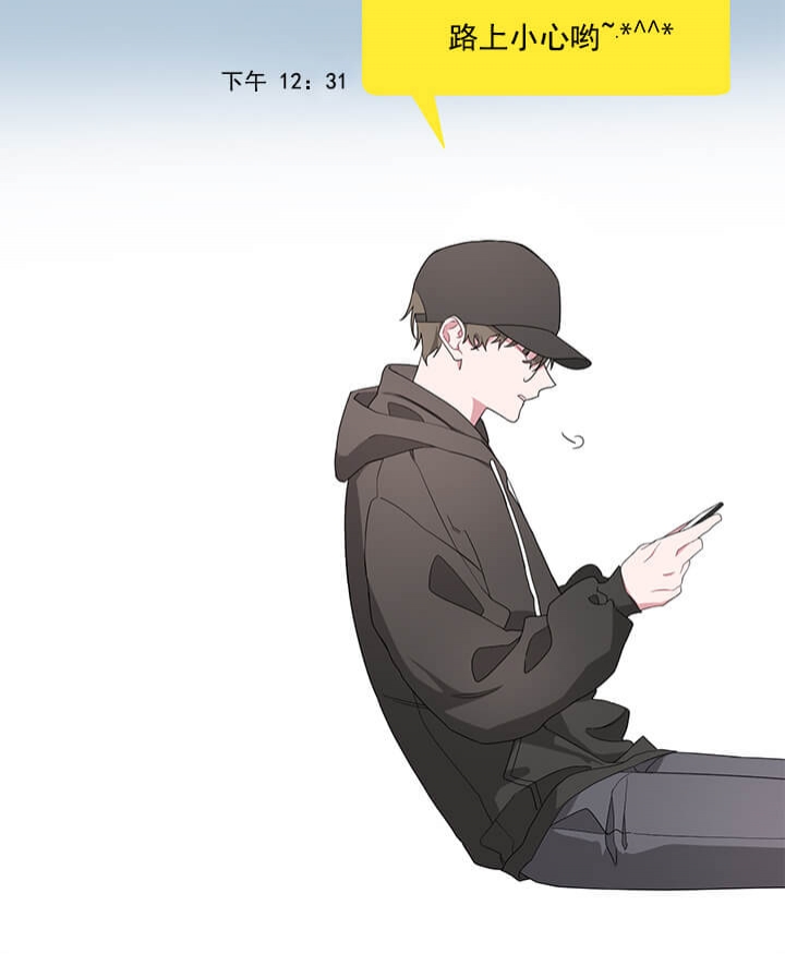 《AVLE》第1话 第3页