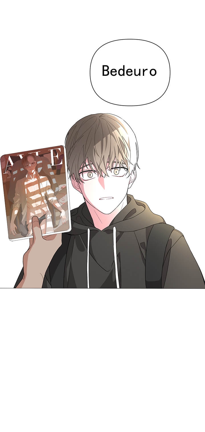 《AVLE》第4话 第2页