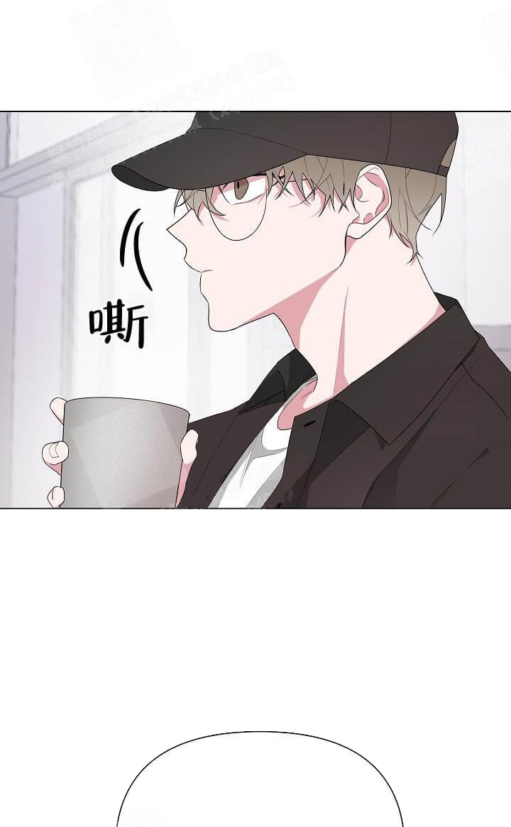 《AVLE》第9话 第1页