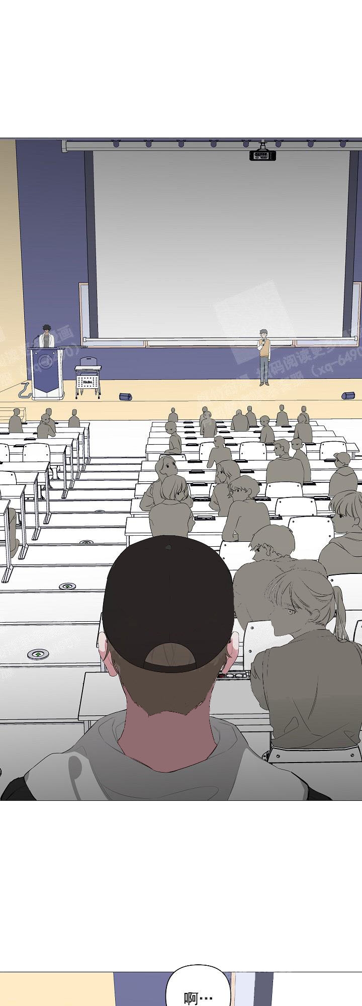 《AVLE》第15话 第12页