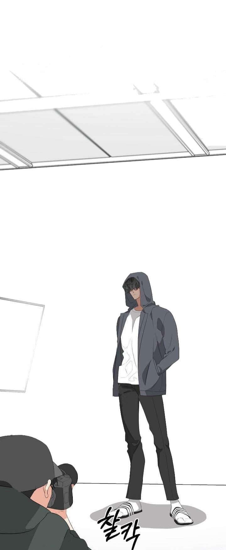 《AVLE》第21话 第1页