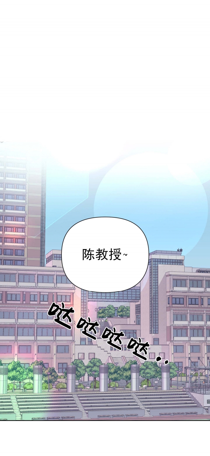《AVLE》第27话 第1页