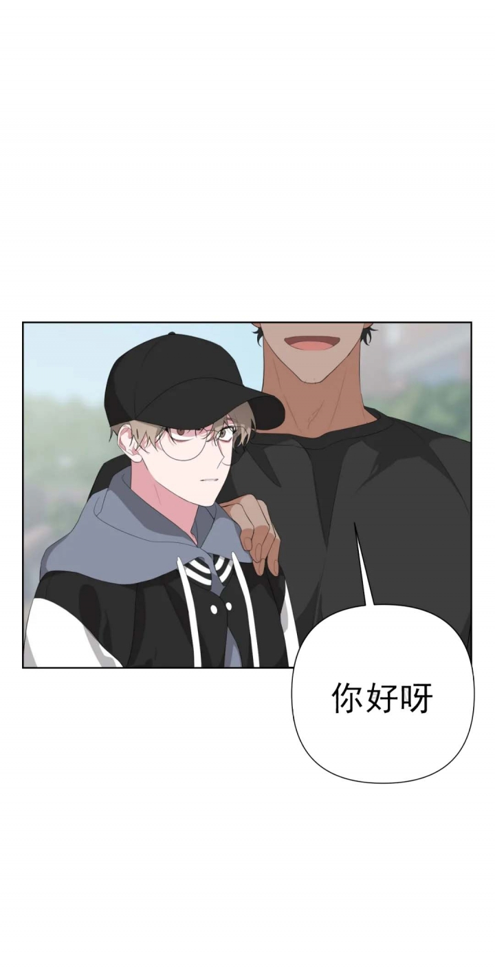 《AVLE》第29话 第1页