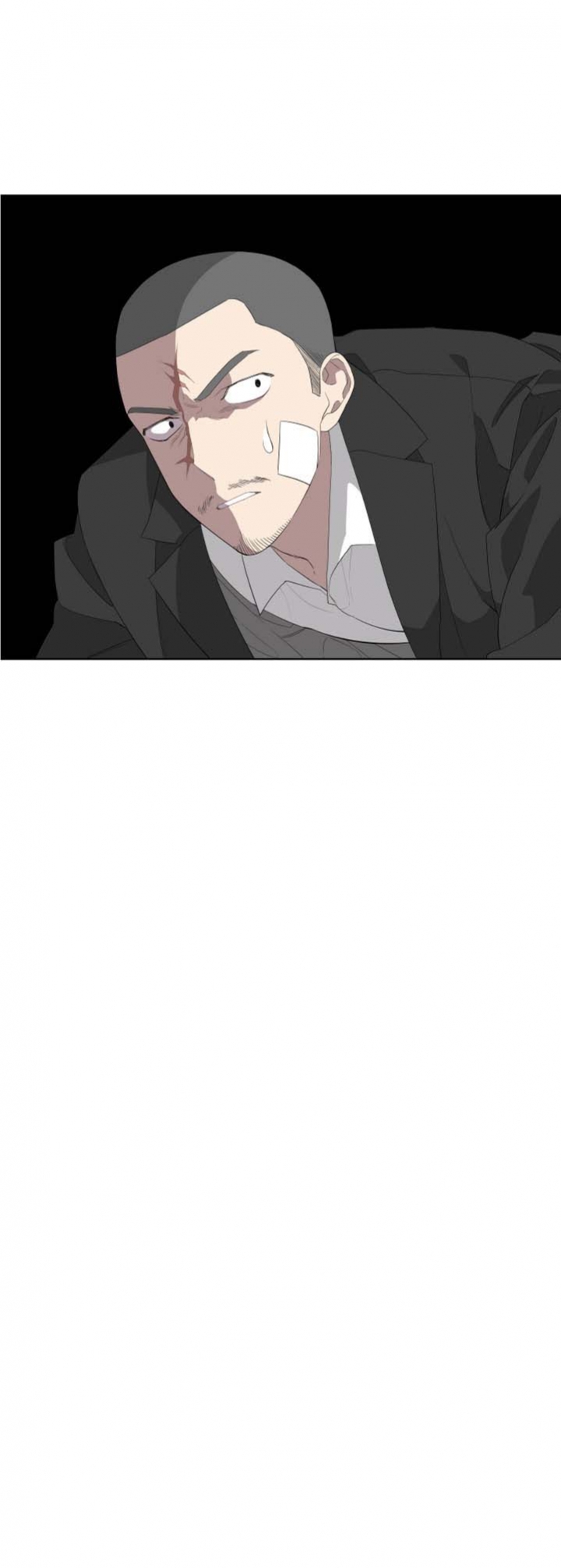 《AVLE》第33话 第4页
