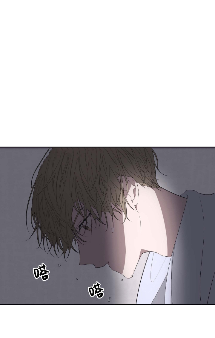 《AVLE》第35话 第1页