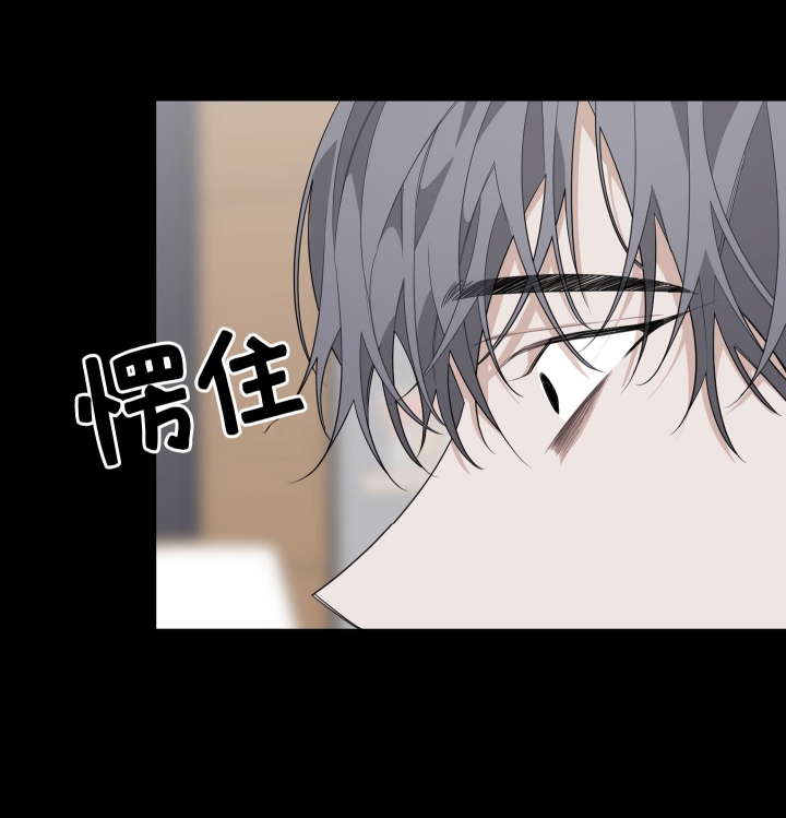《AVLE》第35话 第20页