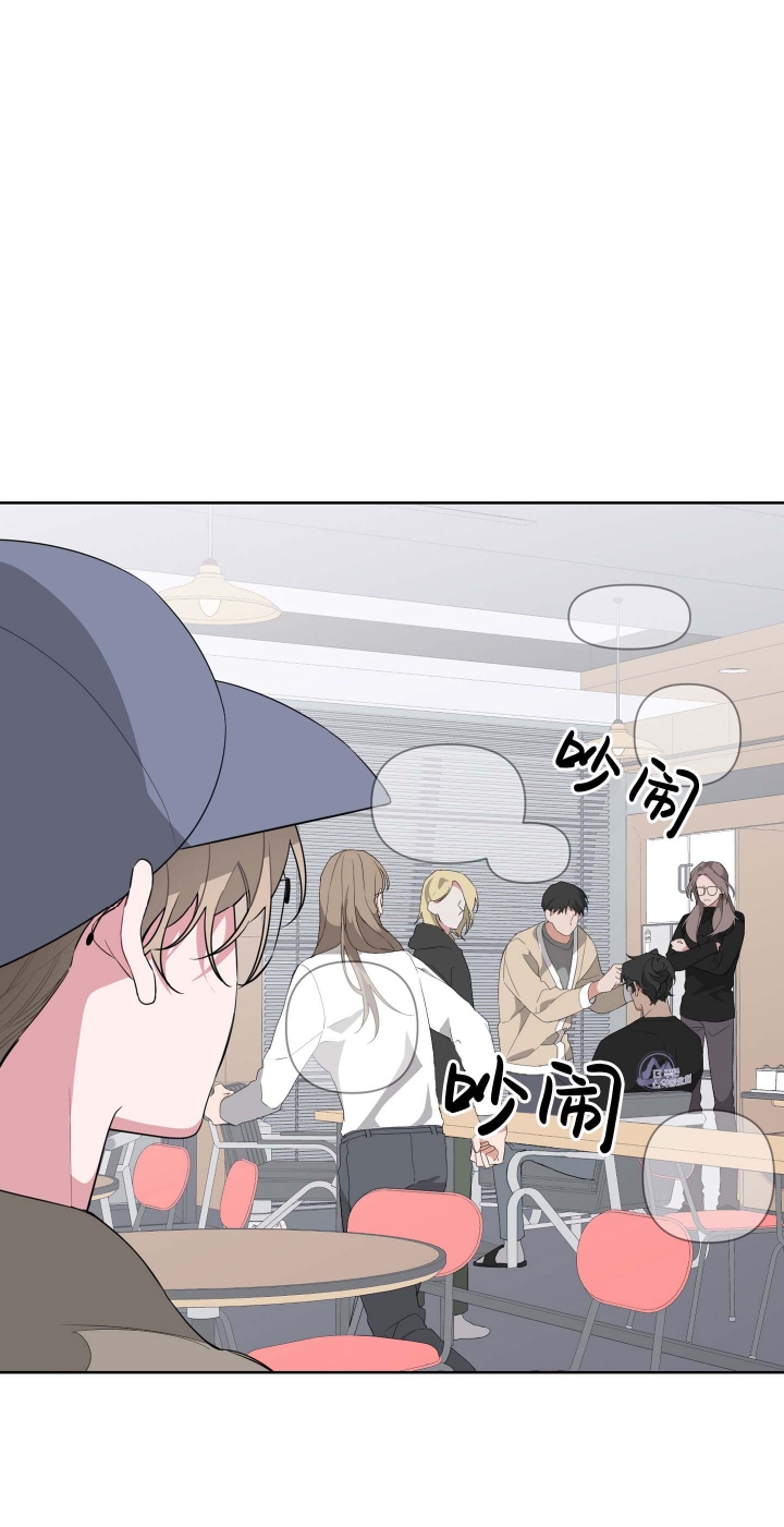 《AVLE》第35话 第6页