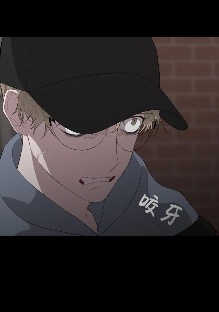 《AVLE》第31话 第22页