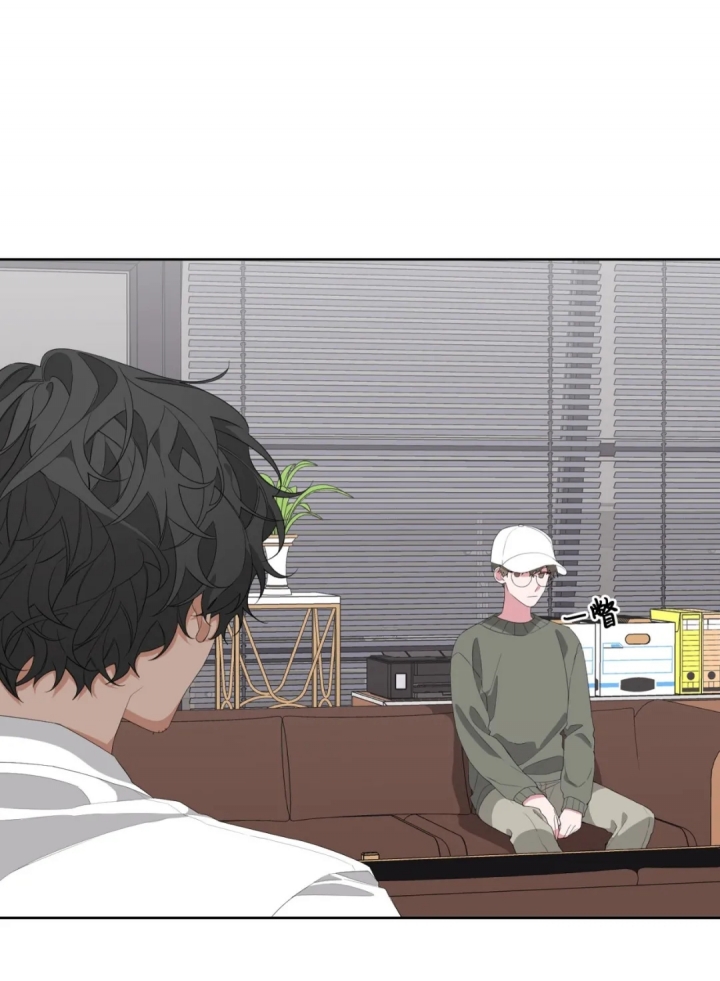 《AVLE》第31话 第26页