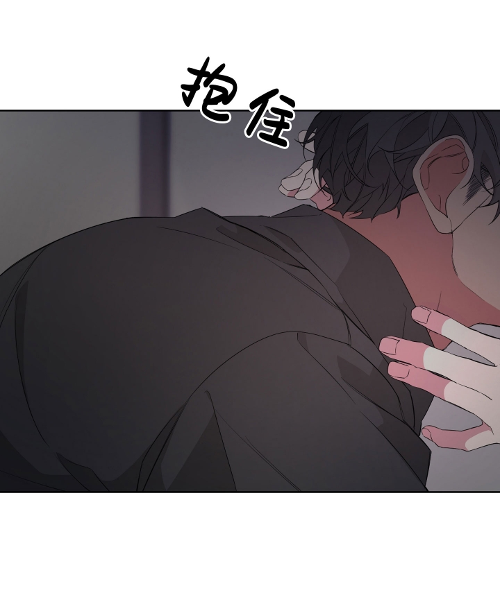 《AVLE》第37话 第19页
