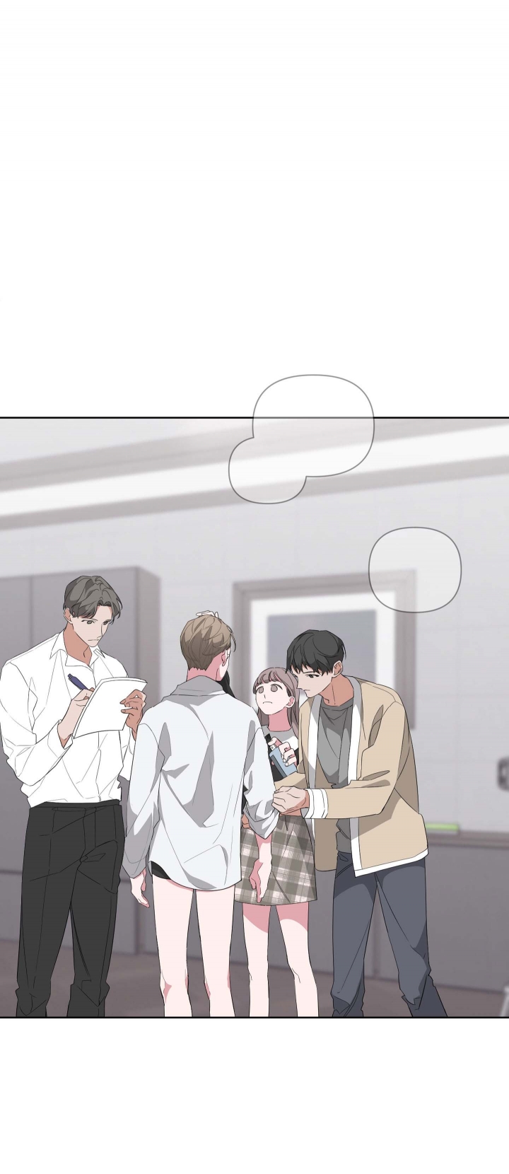《AVLE》第37话 第1页