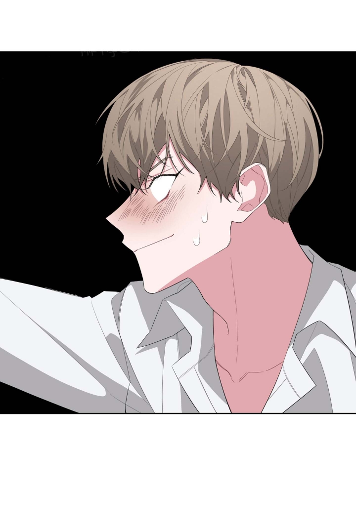 《AVLE》第36话 第8页