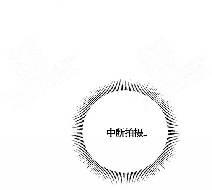 《AVLE》第42话 第11页