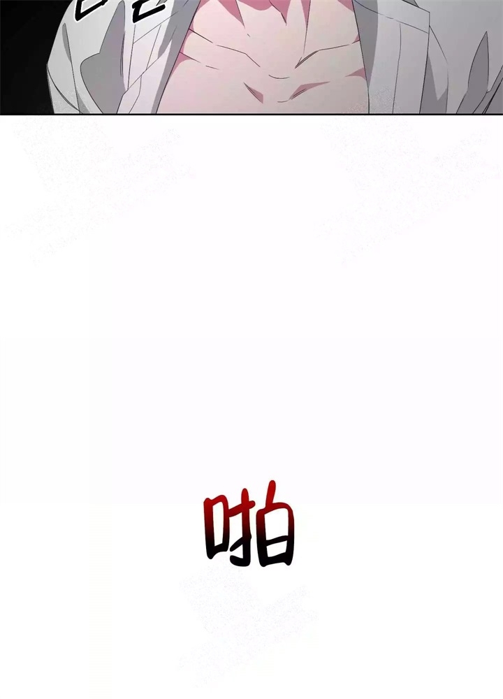 《AVLE》第42话 第18页