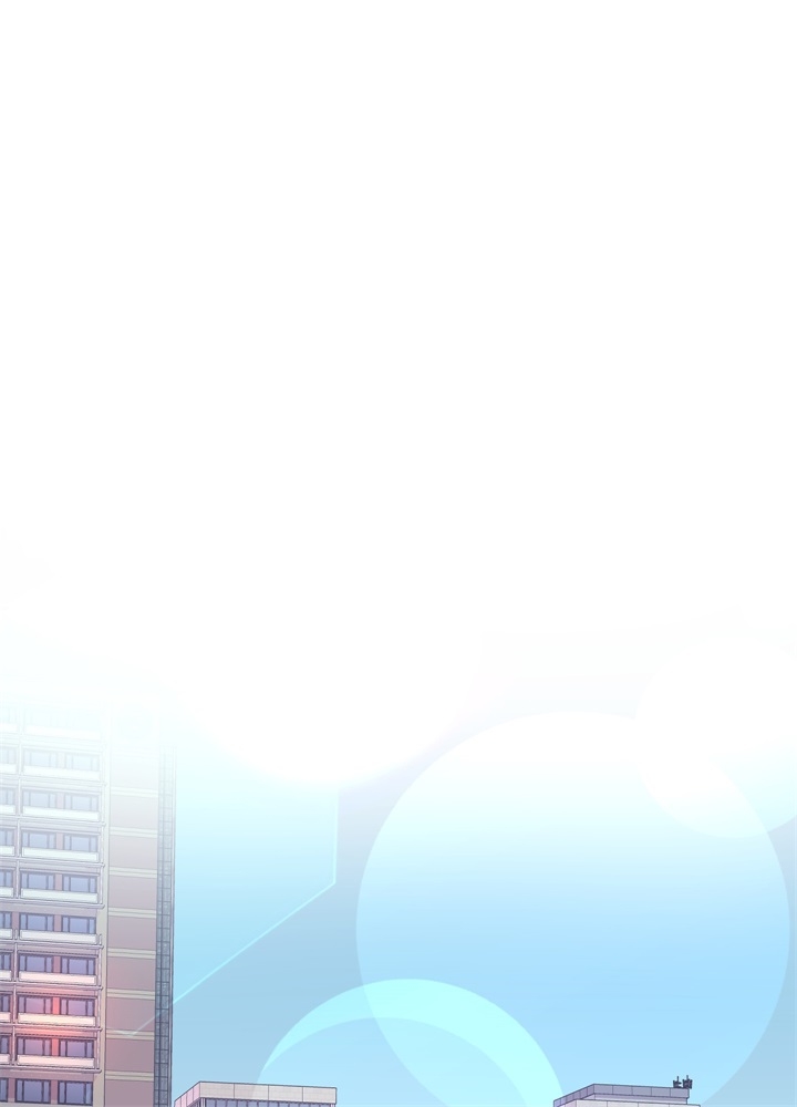 《AVLE》第44话 第1页