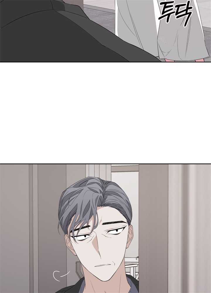 《AVLE》第43话 第24页
