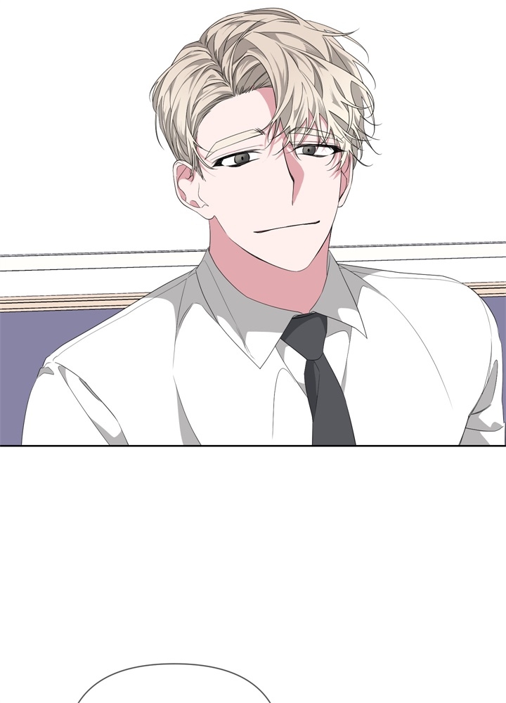 《AVLE》第45话 第10页