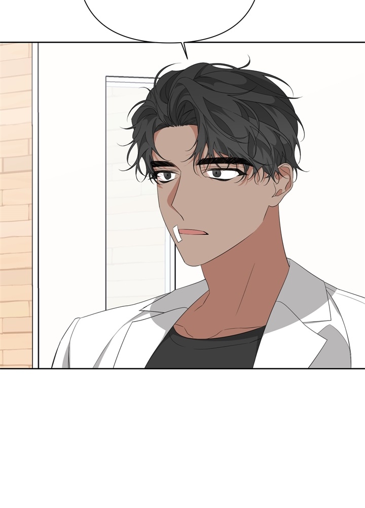 《AVLE》第45话 第24页