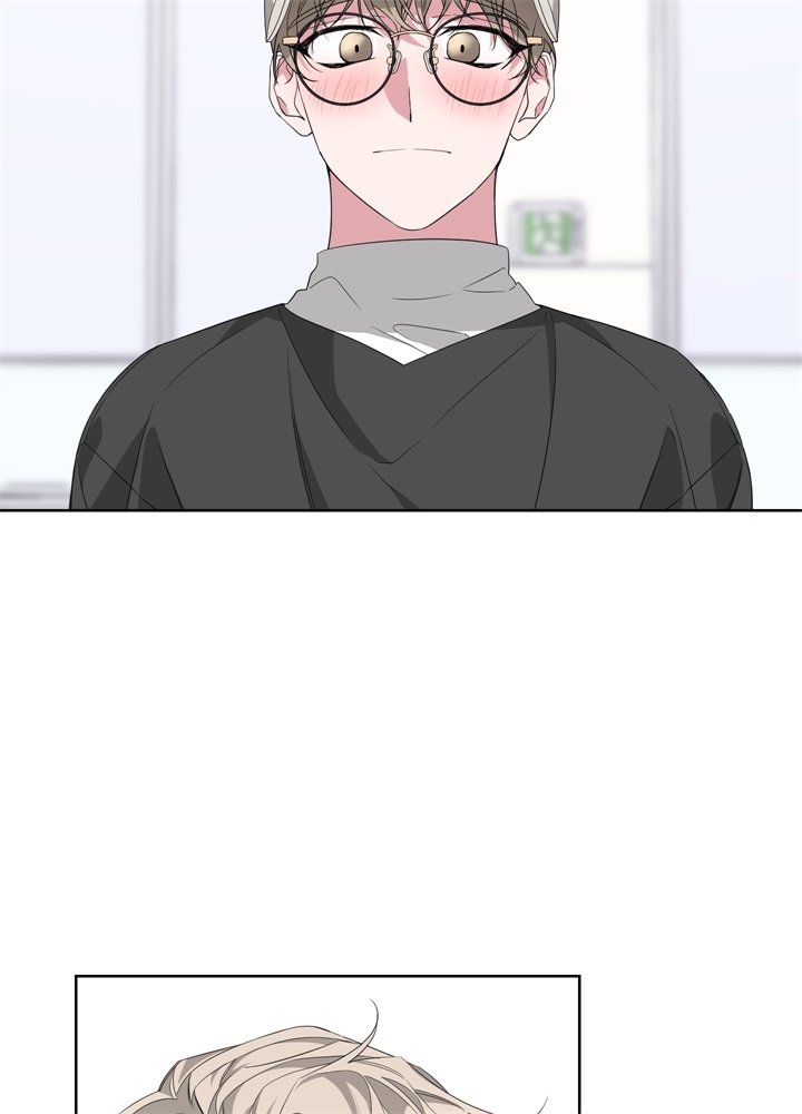 《AVLE》第45话 第8页