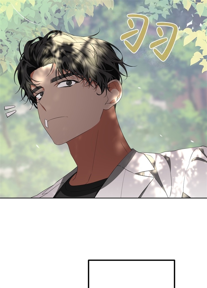 《AVLE》第47话 第11页