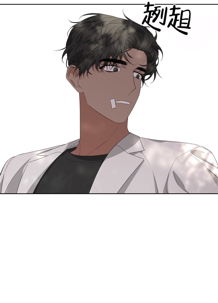 《AVLE》第47话 第18页