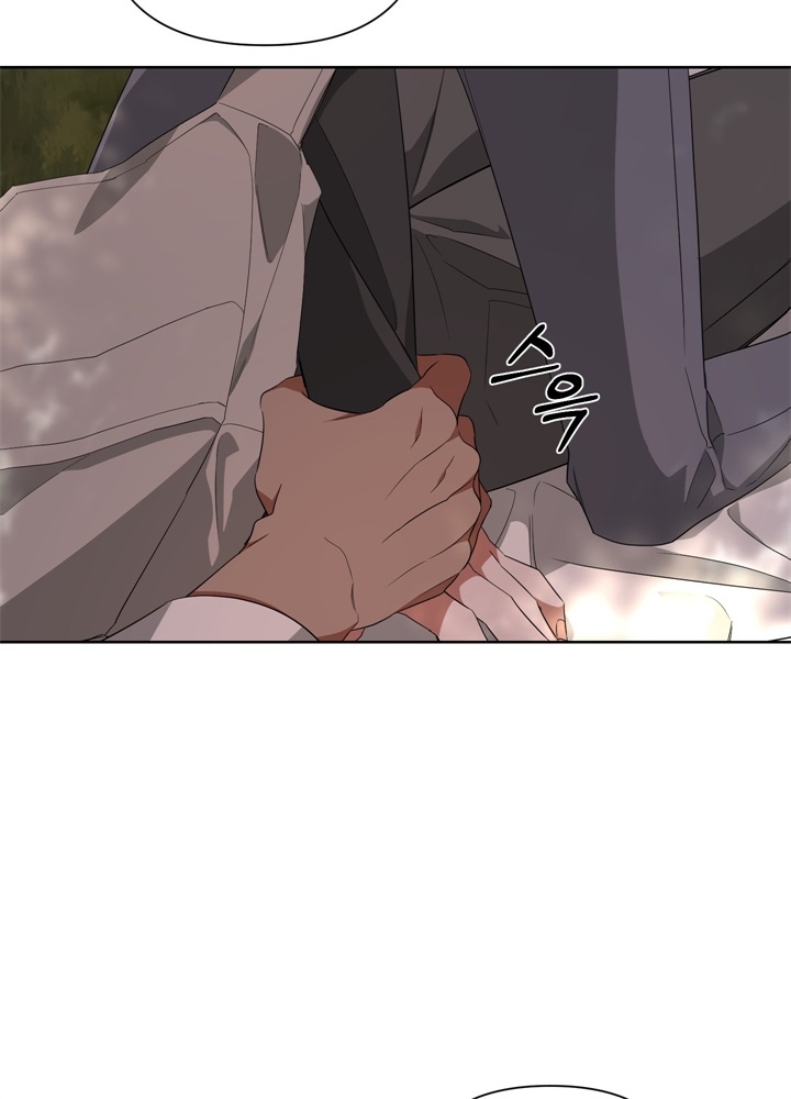 《AVLE》第47话 第28页