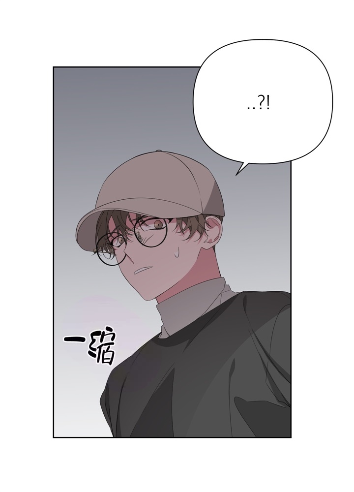 《AVLE》第47话 第30页
