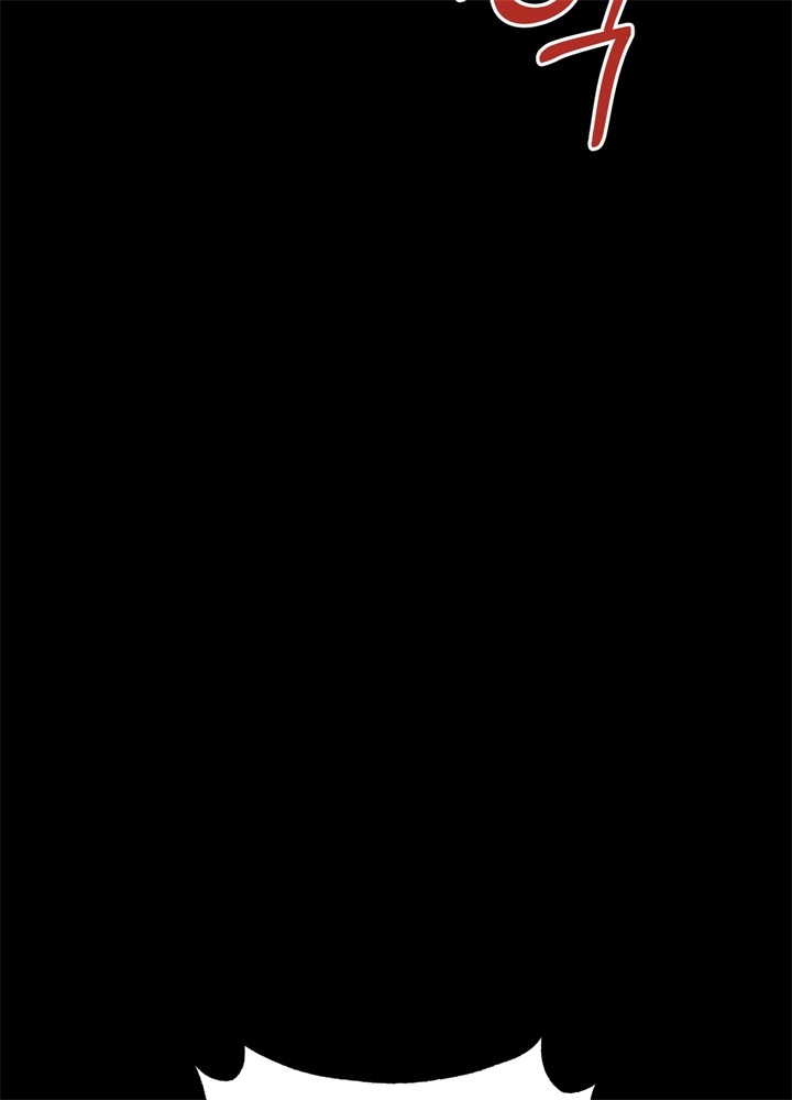 《AVLE》第50话 第17页