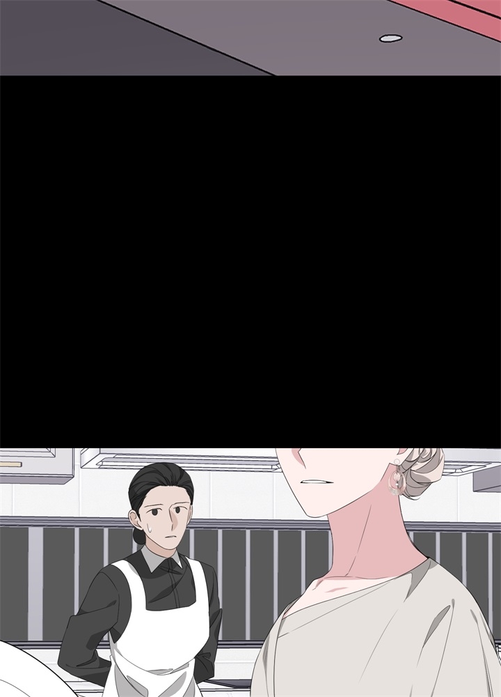 《AVLE》第50话 第19页